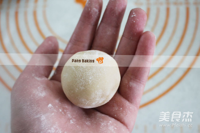 Muji's Mung Bean Paste Mooncake recipe