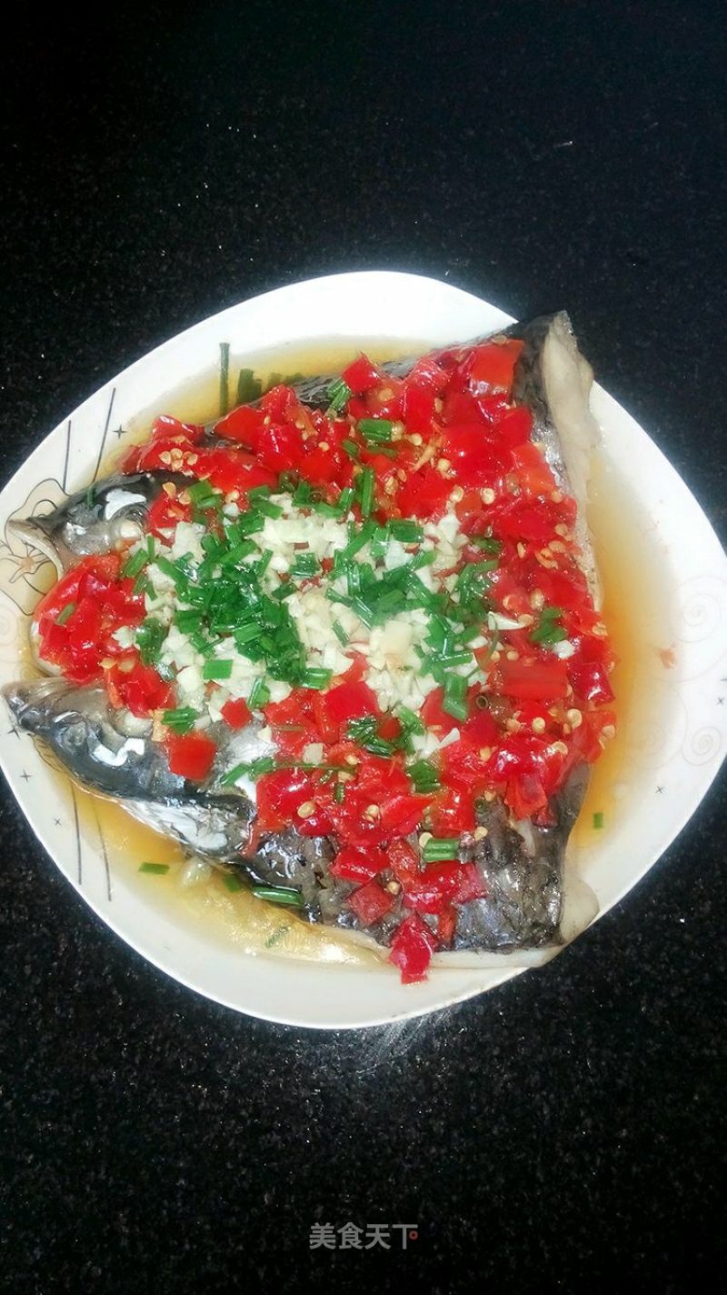 Chopped Pepper Fish Head with Leaves recipe