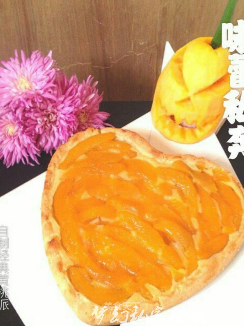 #柏翠大赛#classic Yellow Peach Pie recipe