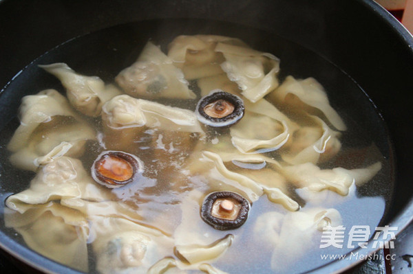 Auspicious Preserved Egg and Meat Wonton recipe