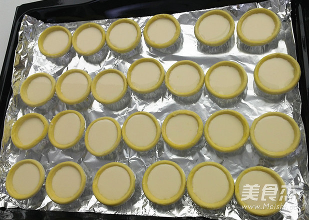 Egg Tart recipe