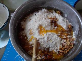 Peanut Crisp recipe