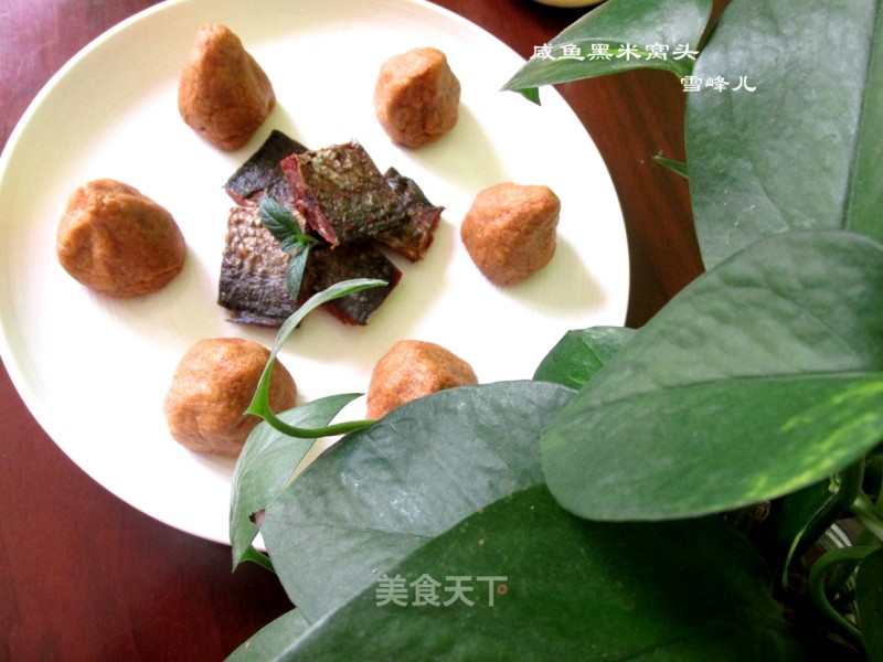 [shandong] Black Rice Wotou