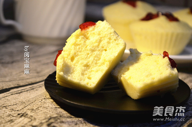 Delicious Cranberry Steamed Cake recipe