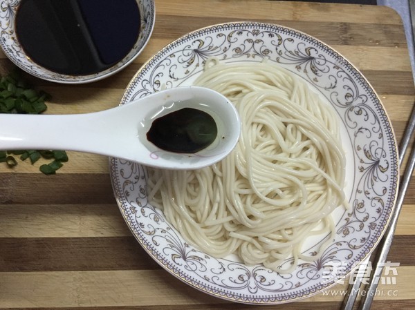 Shanghai Scallion Noodles recipe