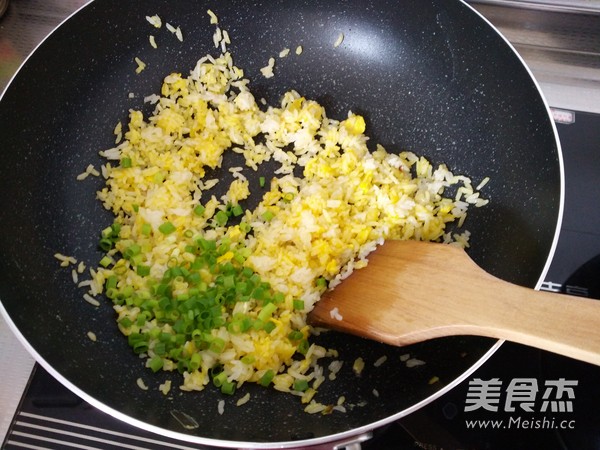 Small Fresh Egg Fried Rice recipe
