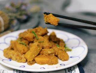 Salted Egg Yolk Pumpkin recipe