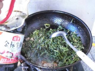 Stir-fried Cowpea with Minced Meat recipe