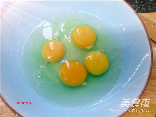 Scrambled Eggs with Shrimp recipe