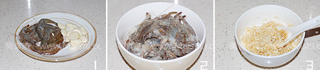 Grilled Shrimp with Garlic recipe