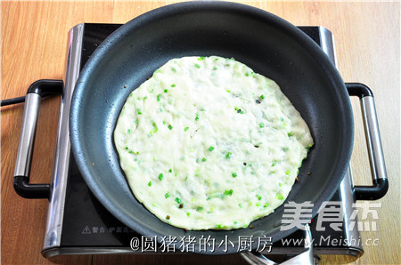 Taiwan Scallion Cake recipe