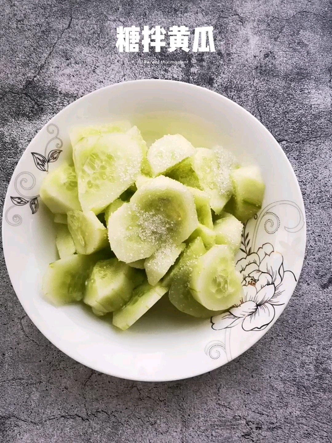 Cucumber in Sugar recipe