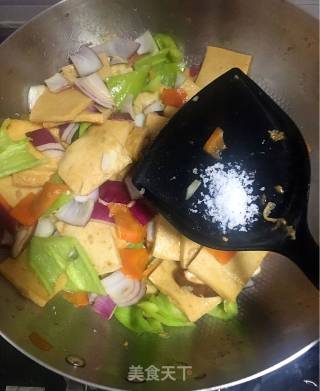 Vegetarian Fried Thousand Page Tofu recipe