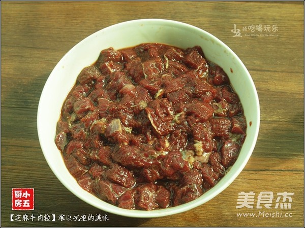 Sesame Beef recipe