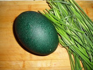 Stir-fried Leek with Emu Egg recipe