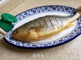 Zhuge Grilled Fish recipe