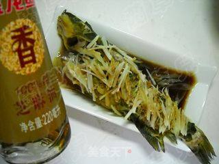 Steamed Yellow Catfish recipe