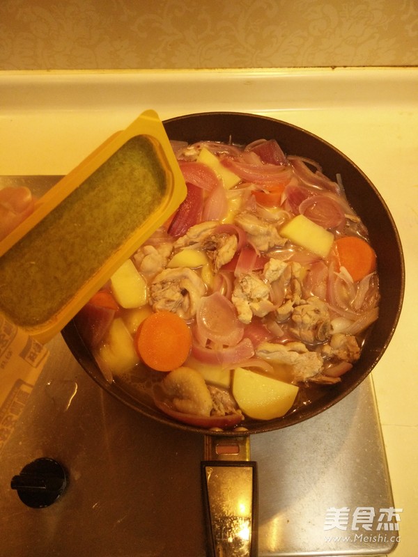 Easy Curry Potato Chicken recipe