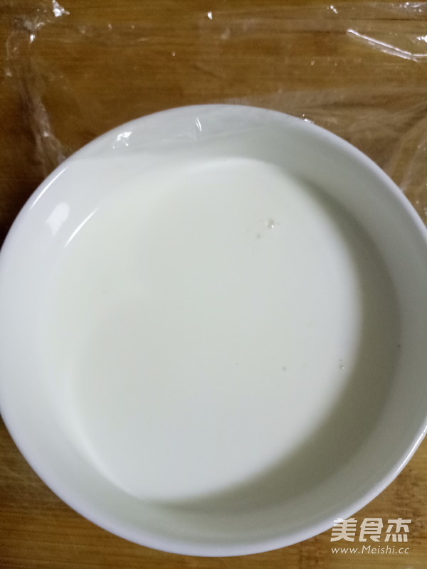 Double Skin Milk recipe