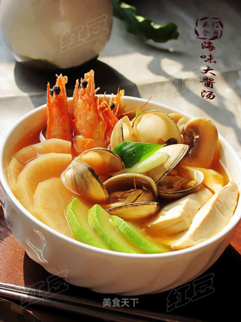 Korean Seafood Dumpling Soup