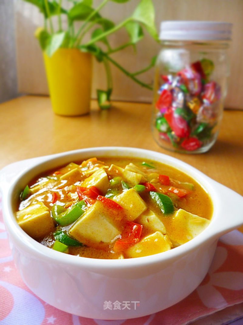 Curry Tofu recipe