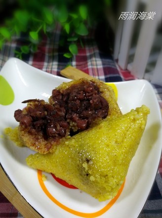 Honey Bean Yellow Rice Dumpling recipe