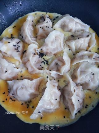 Fried Egg Dumplings recipe