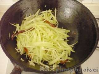 Scallion Dragon Fish recipe