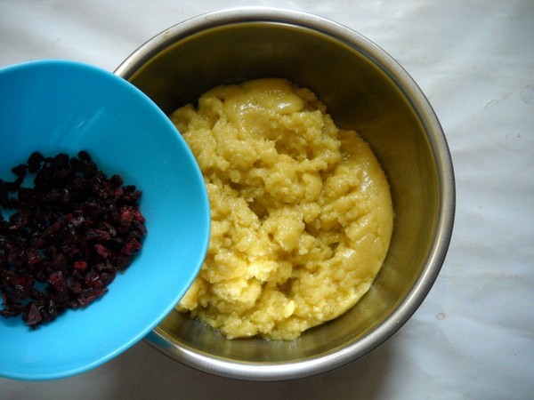 Cranberry Cookies recipe