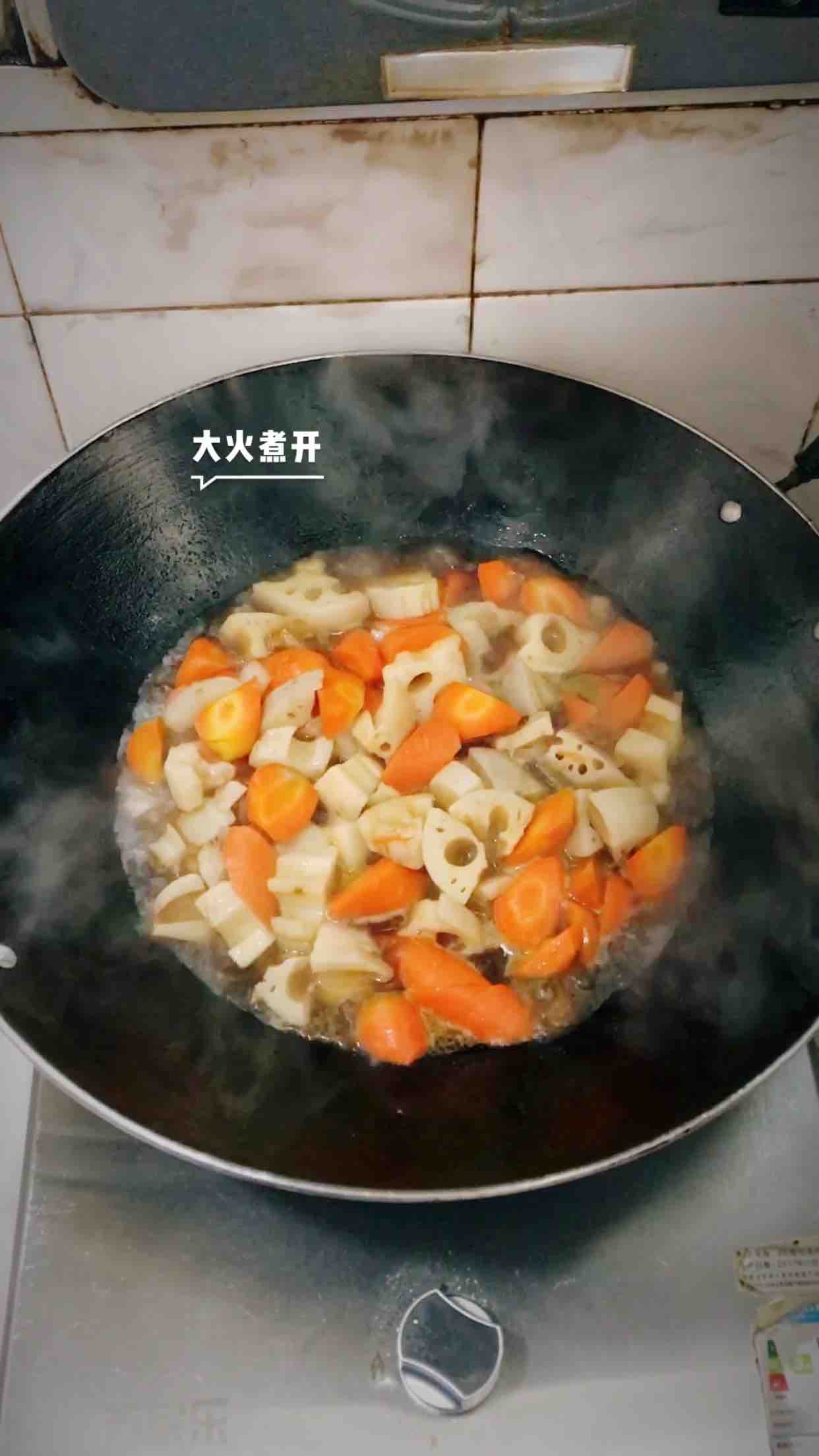 Beef Stew with Lotus Root recipe