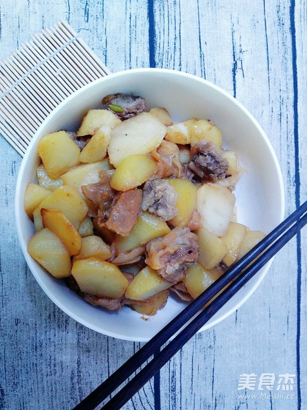 Beef Stew with Potatoes recipe