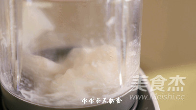 Sun Fish Ball recipe