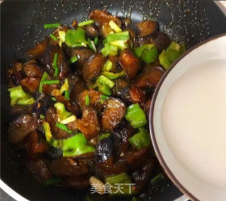 Braised Black Eggplant recipe