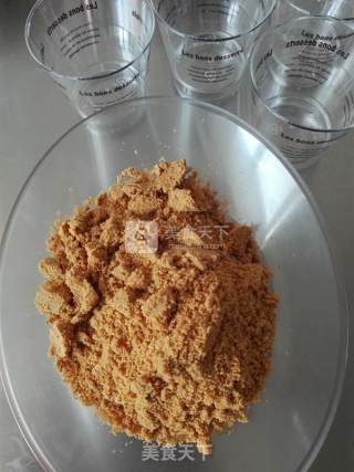 Sawdust Cup Cake recipe