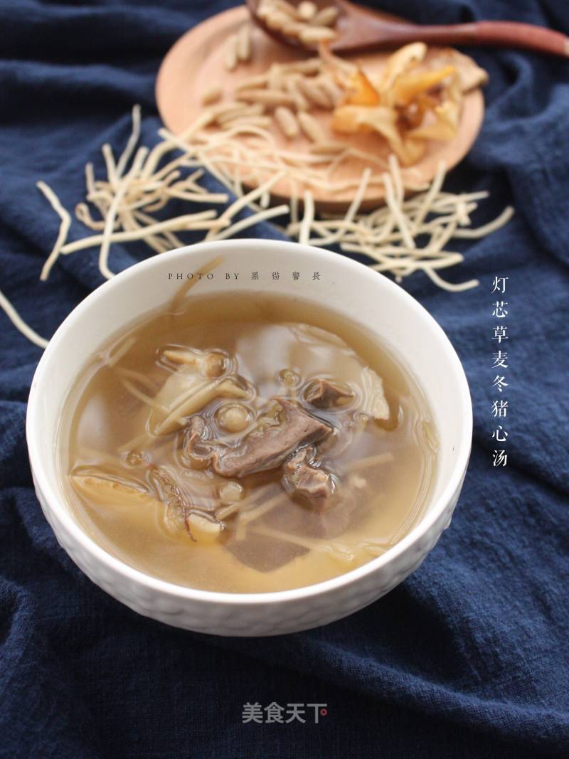 Rush Ophiopogon Pork Heart Soup