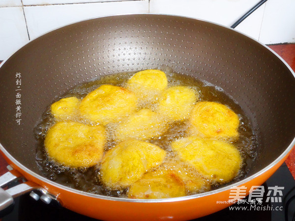 Crispy Fried Steamed Bun Slices recipe