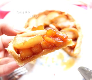 Caramel Apple Pie recipe
