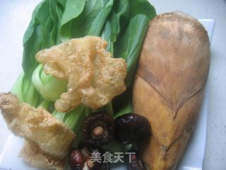 Three Fresh Fish Maw recipe