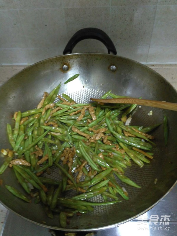 Braised Noodles with Beans recipe