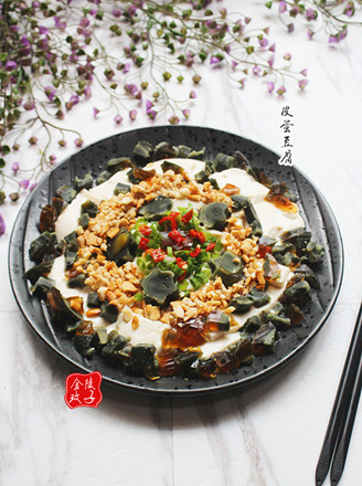 Cold and Refreshing Preserved Egg Tofu recipe