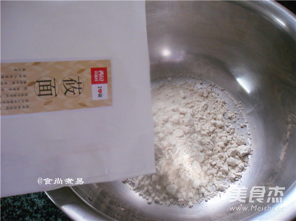 Brown Sugar Noodles recipe