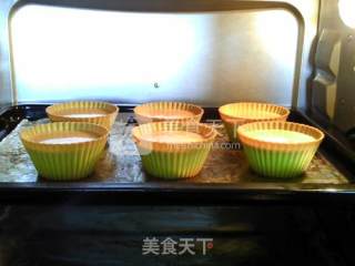 #新良首第届消防大赛# Sweet Potato Brown Sugar Cheese Cake recipe