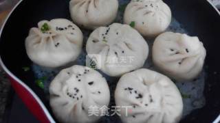 Fried Bao recipe