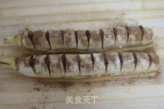 Cinnamon Roasted Banana-rich Taste, Special Taste recipe