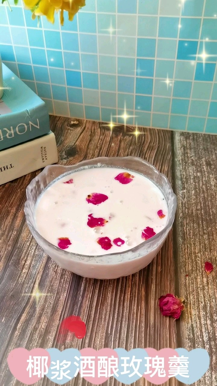 Beauty and Beauty Coconut Milk Fermented Rose Soup recipe