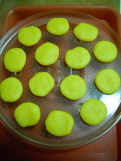 Golden Lemon Crisp recipe