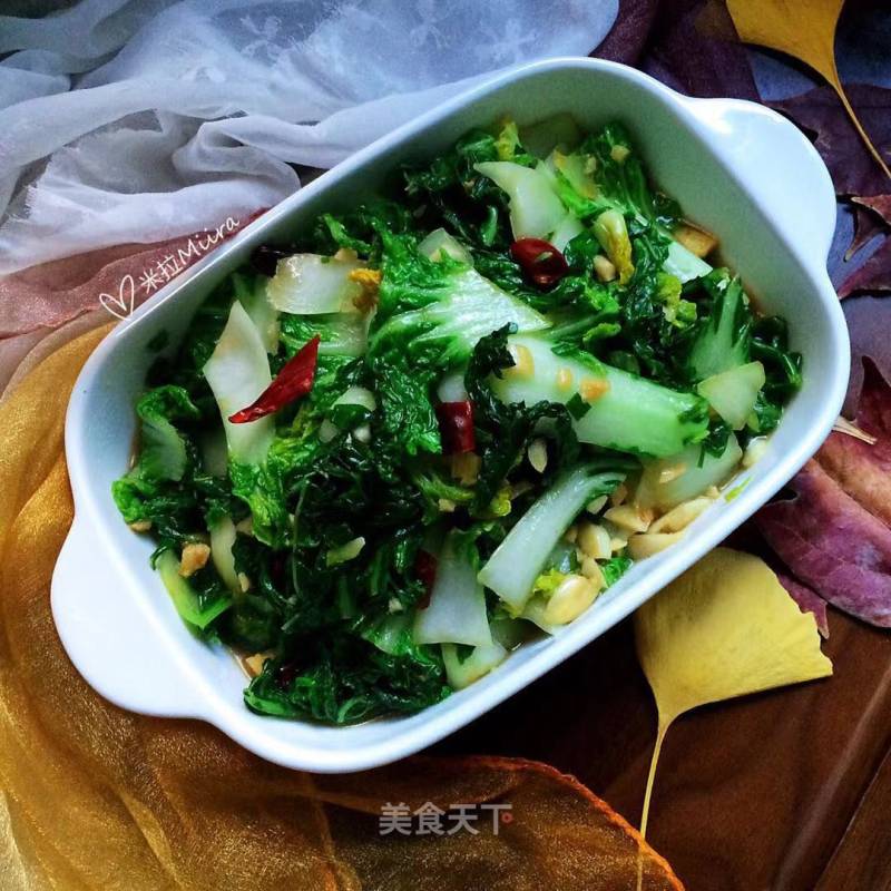 Stir-fried Vegetables recipe