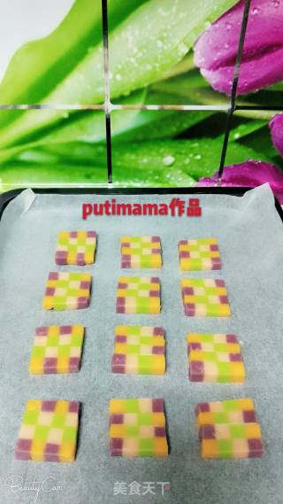 Homemade Chess Biscuits recipe