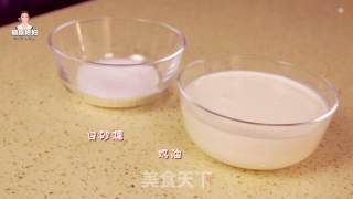 Strawberry Cake recipe