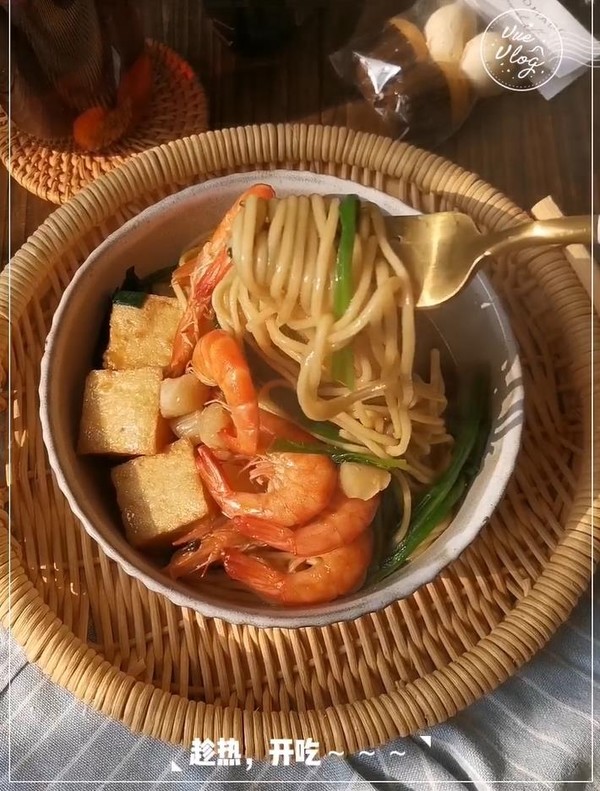 Shrimp and Scallop Noodle Soup recipe